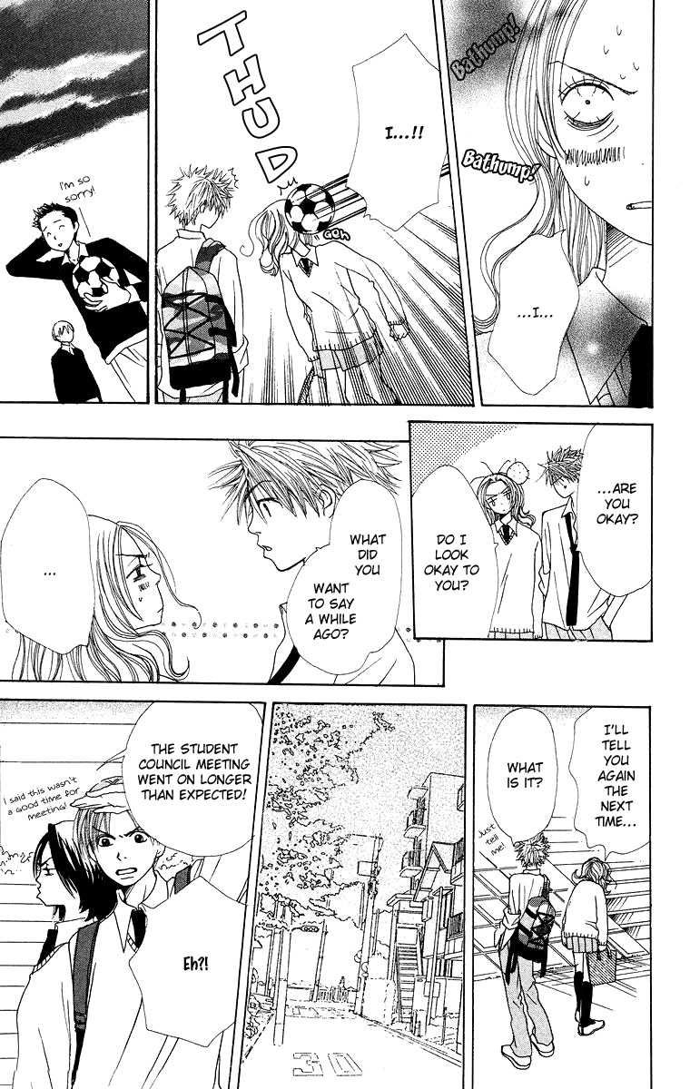 Hanada Vol. 2 Ch. 6 第16页