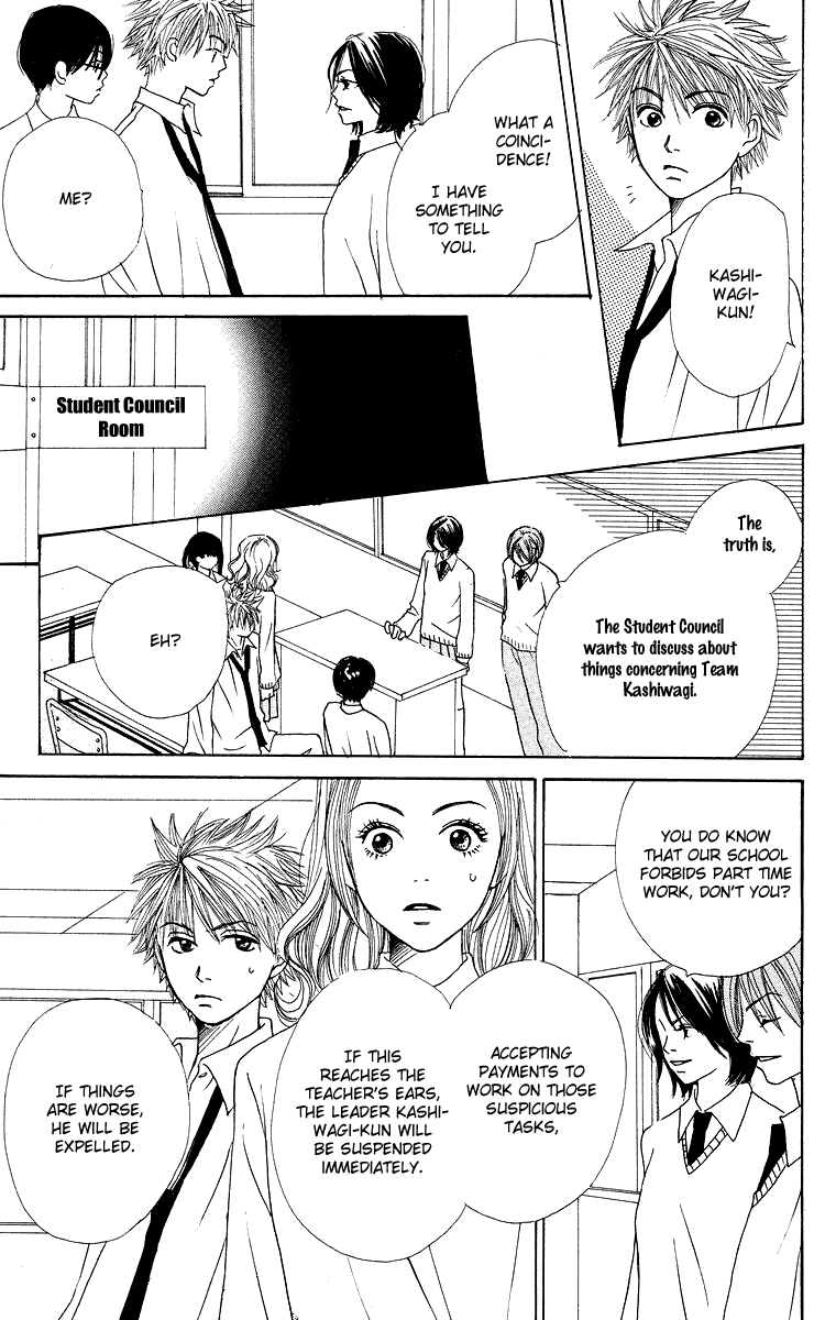 Hanada Vol. 2 Ch. 6 第36页