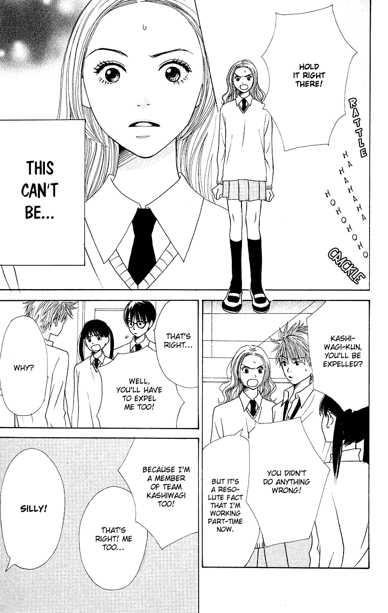 Hanada Vol. 2 Ch. 6 第38页