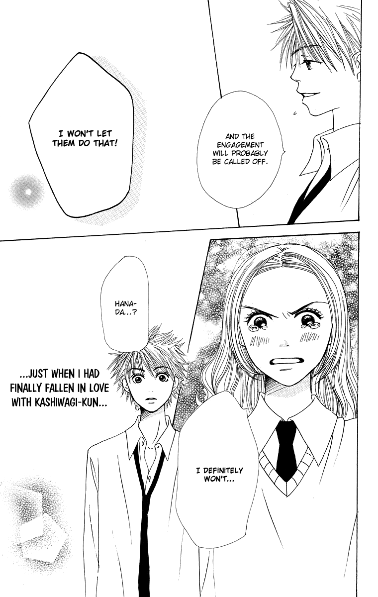 Hanada Vol. 2 Ch. 6 第40页