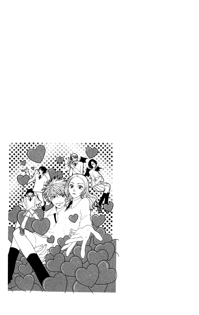 Hanada Vol. 2 Ch. 6 第44页
