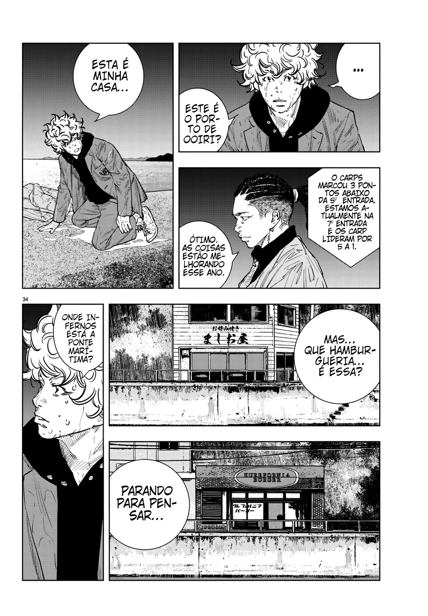 Nine Peaks O Final é Apenas o Início 第36页