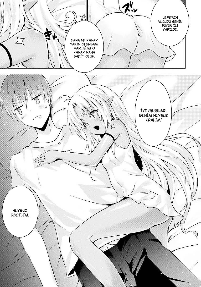 Magika Swordsman and Summoner Vol. 1 Ch. 5 第10页