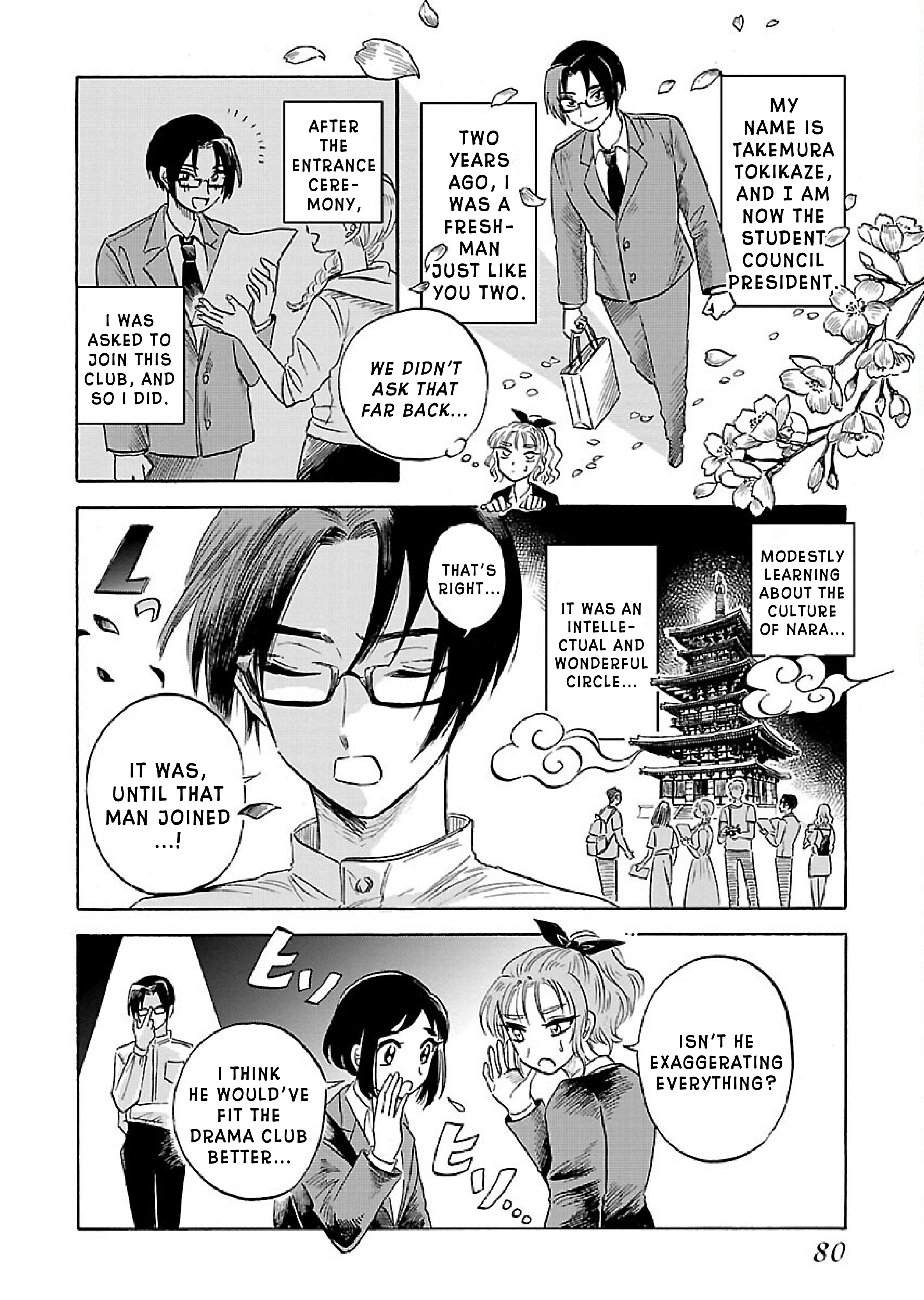 Uma Himesama to Shika Ouji Vol. 1 Ch. 3 第12页
