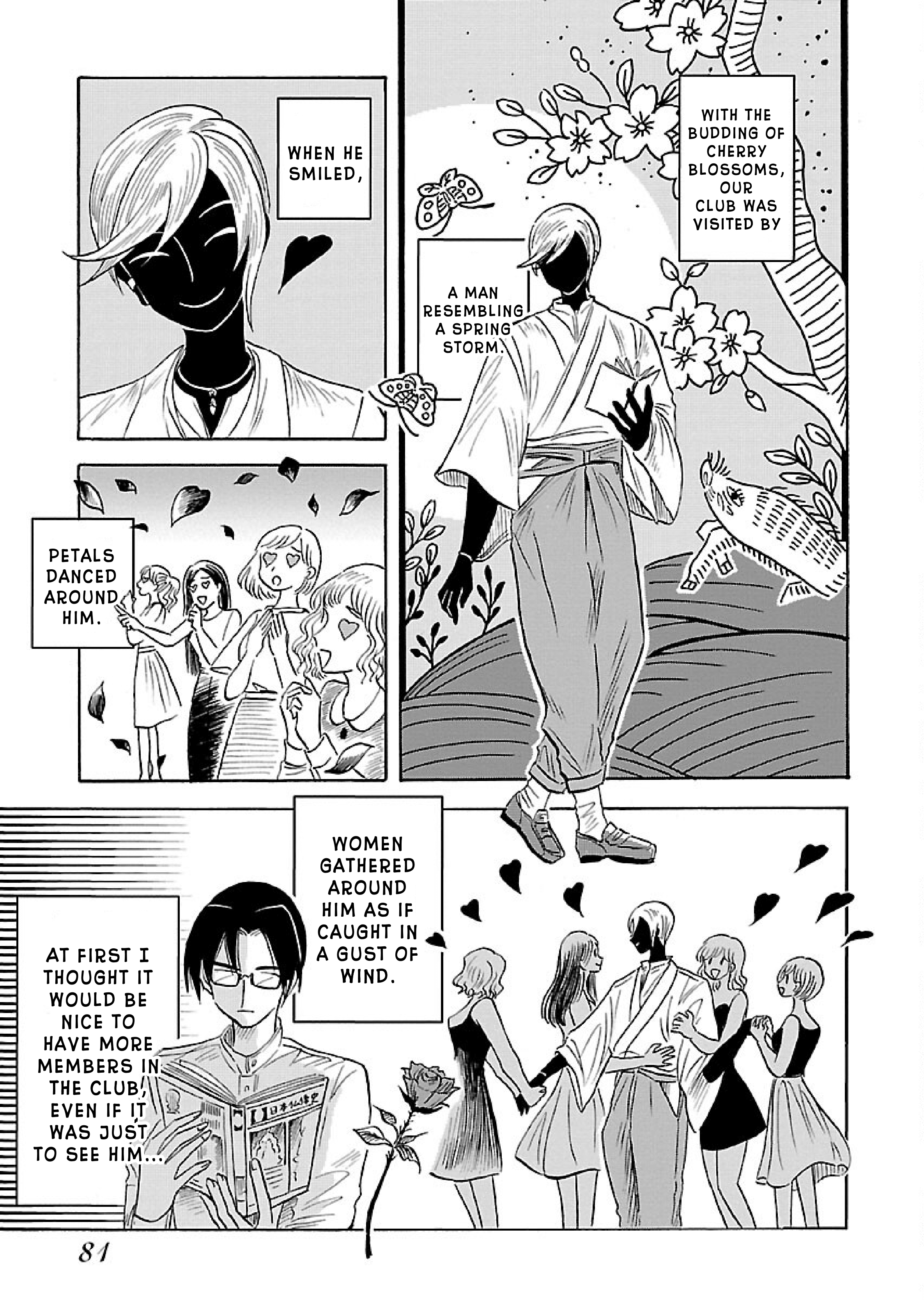 Uma Himesama to Shika Ouji Vol. 1 Ch. 3 第13页