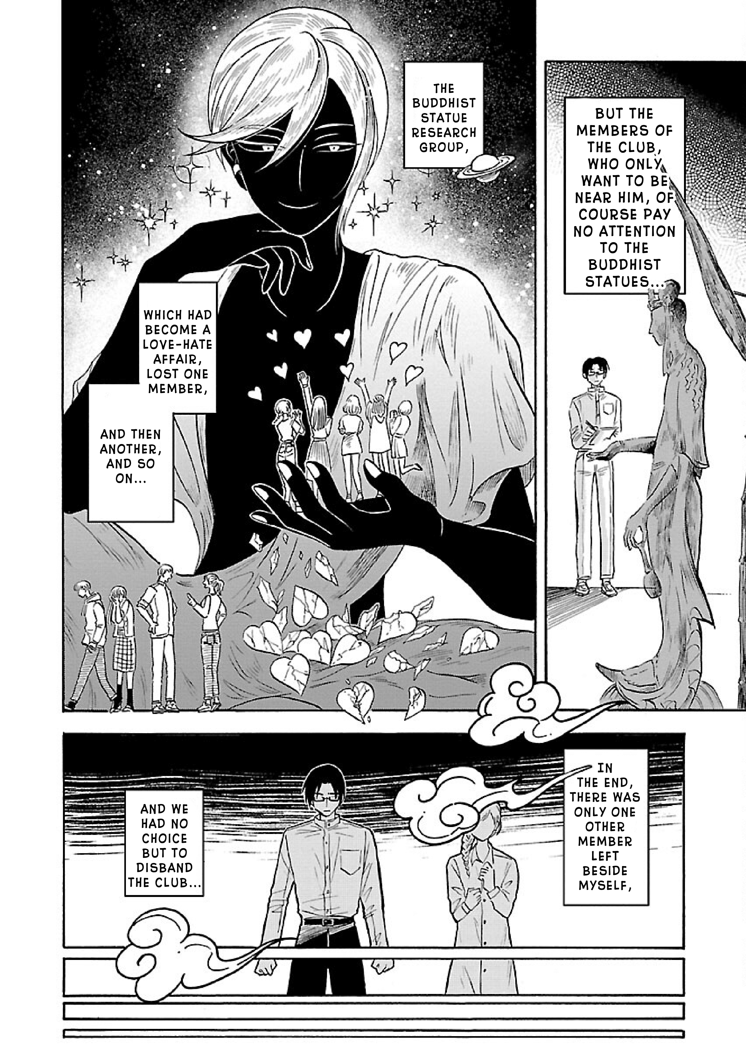 Uma Himesama to Shika Ouji Vol. 1 Ch. 3 第14页