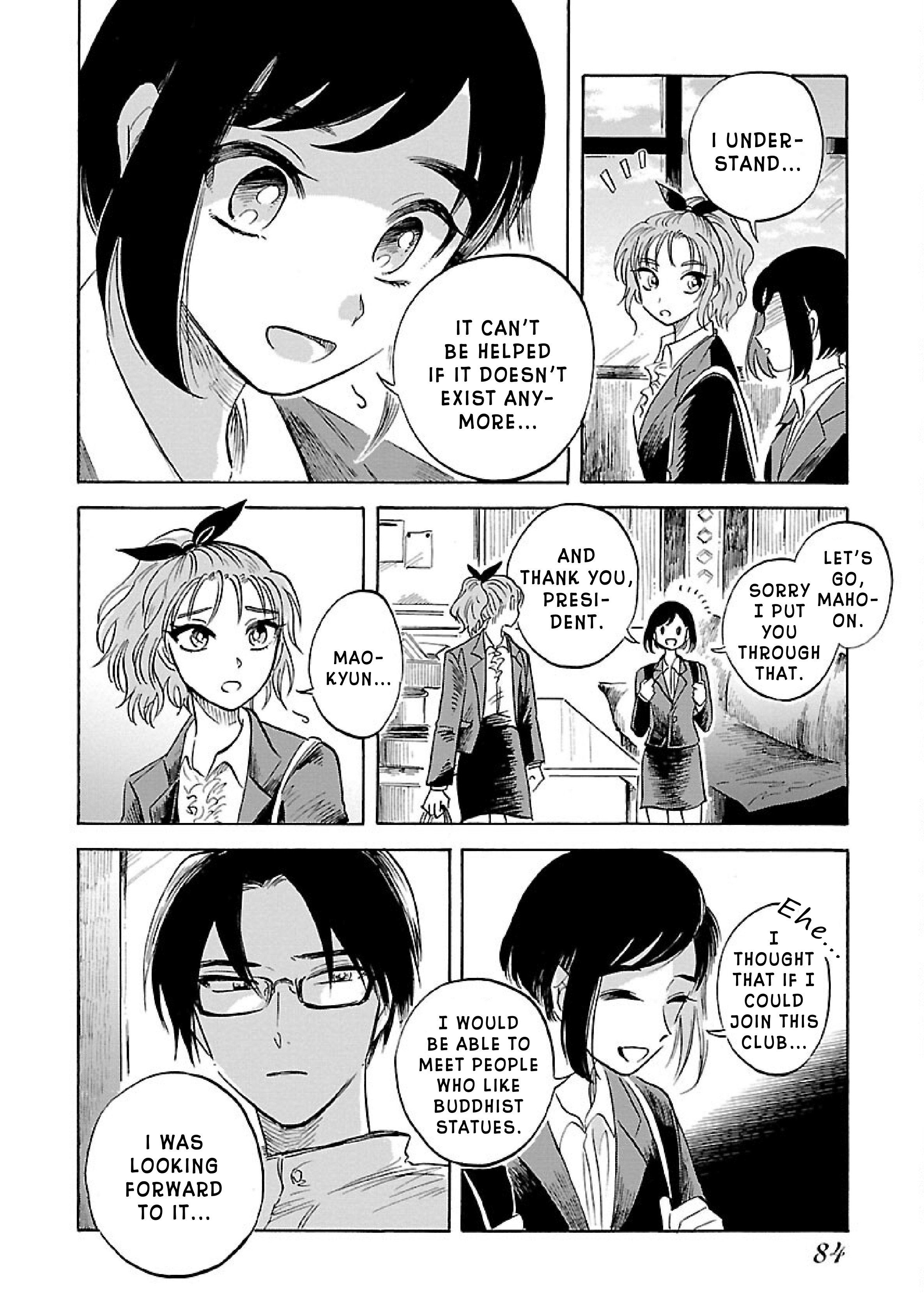Uma Himesama to Shika Ouji Vol. 1 Ch. 3 第16页