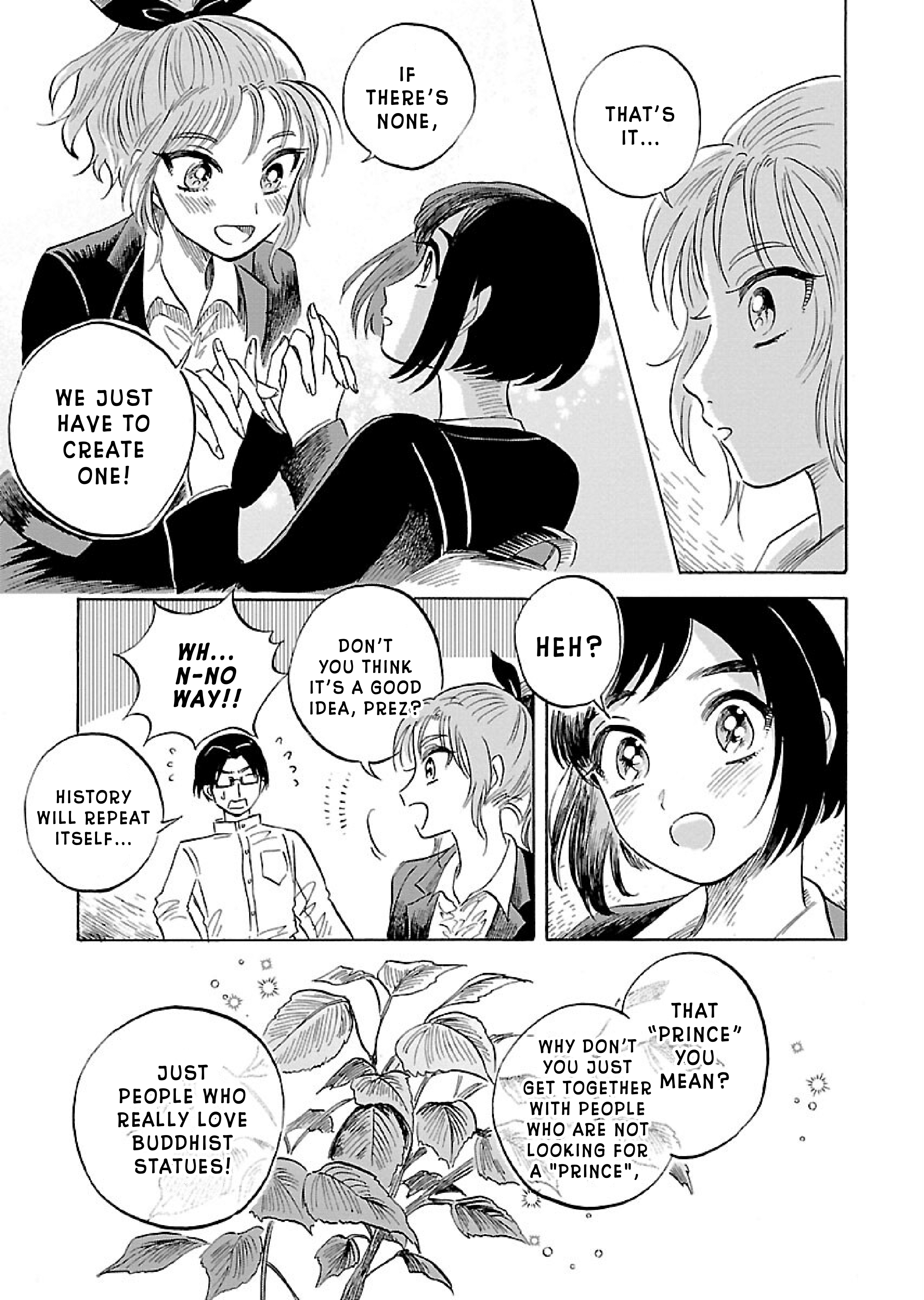 Uma Himesama to Shika Ouji Vol. 1 Ch. 3 第17页