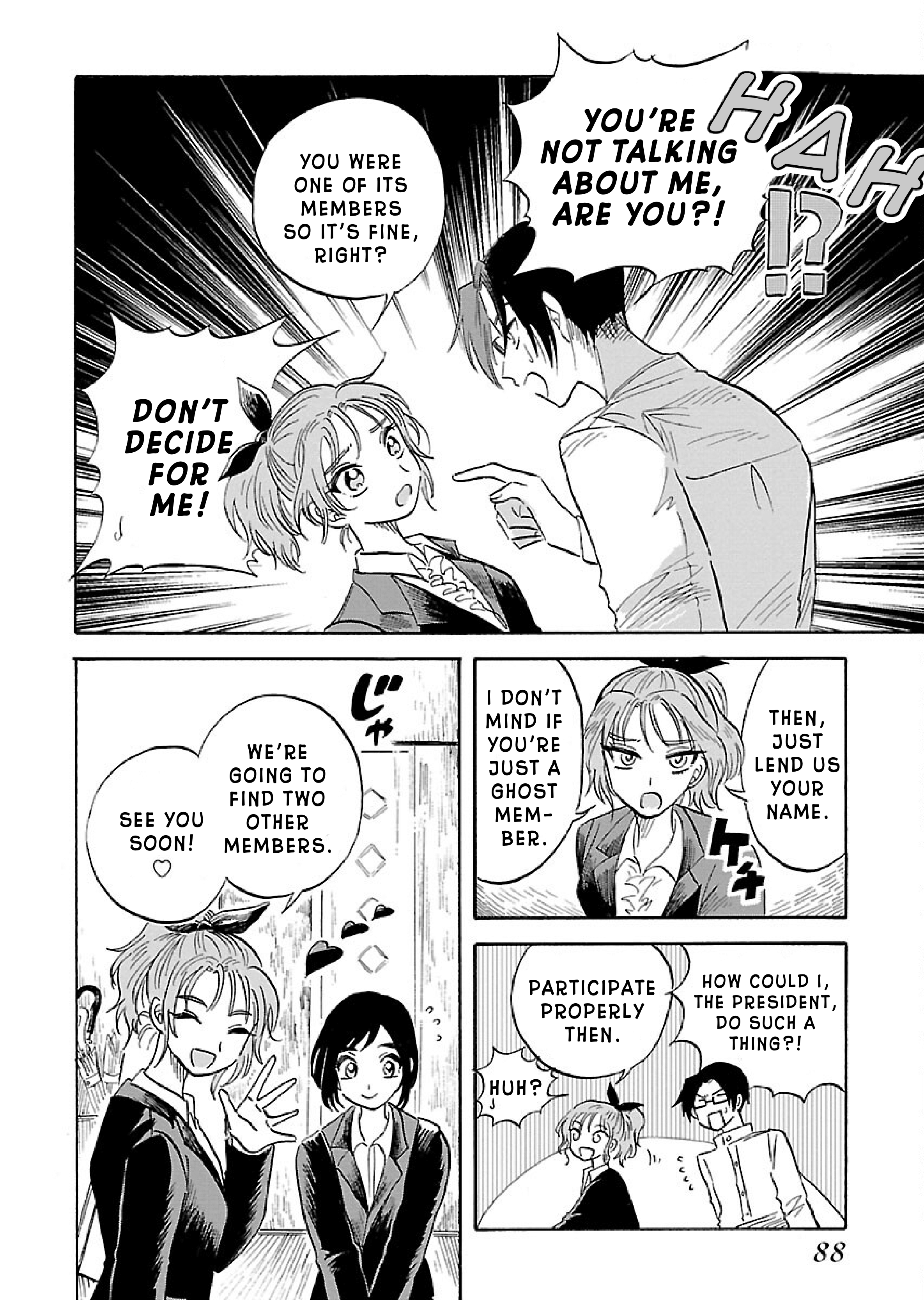 Uma Himesama to Shika Ouji Vol. 1 Ch. 3 第20页
