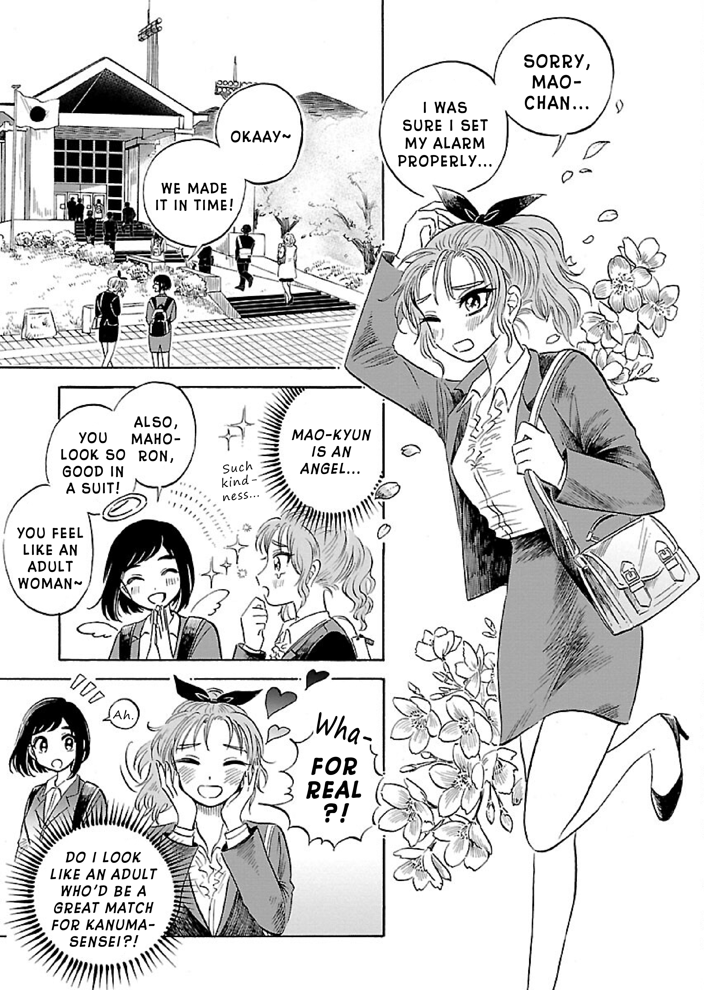 Uma Himesama to Shika Ouji Vol. 1 Ch. 3 第3页