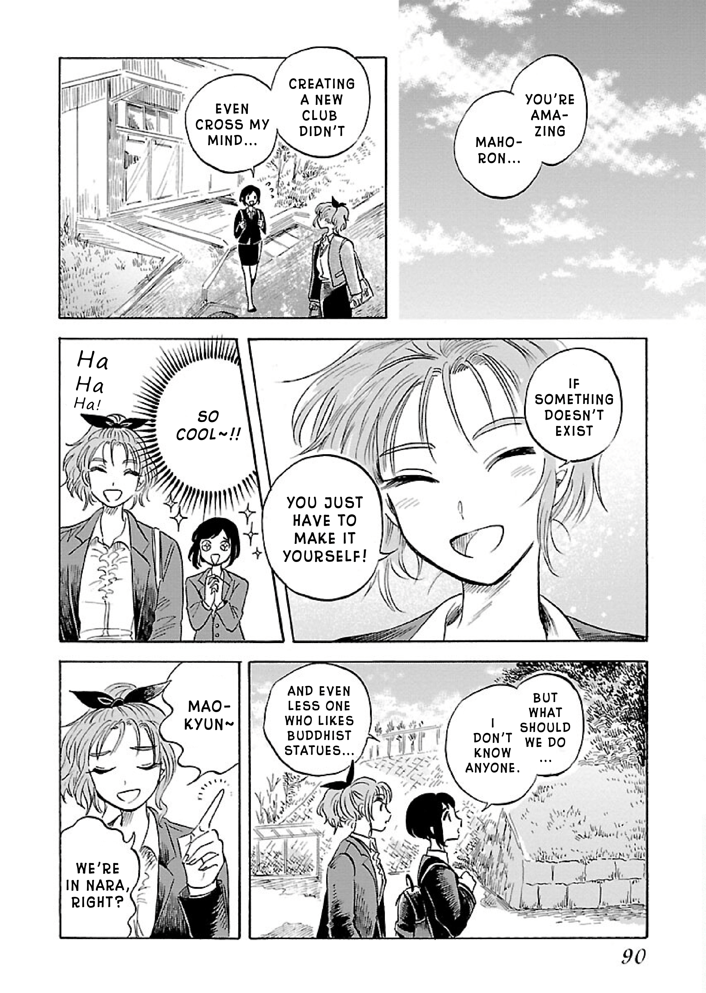 Uma Himesama to Shika Ouji Vol. 1 Ch. 3 第22页