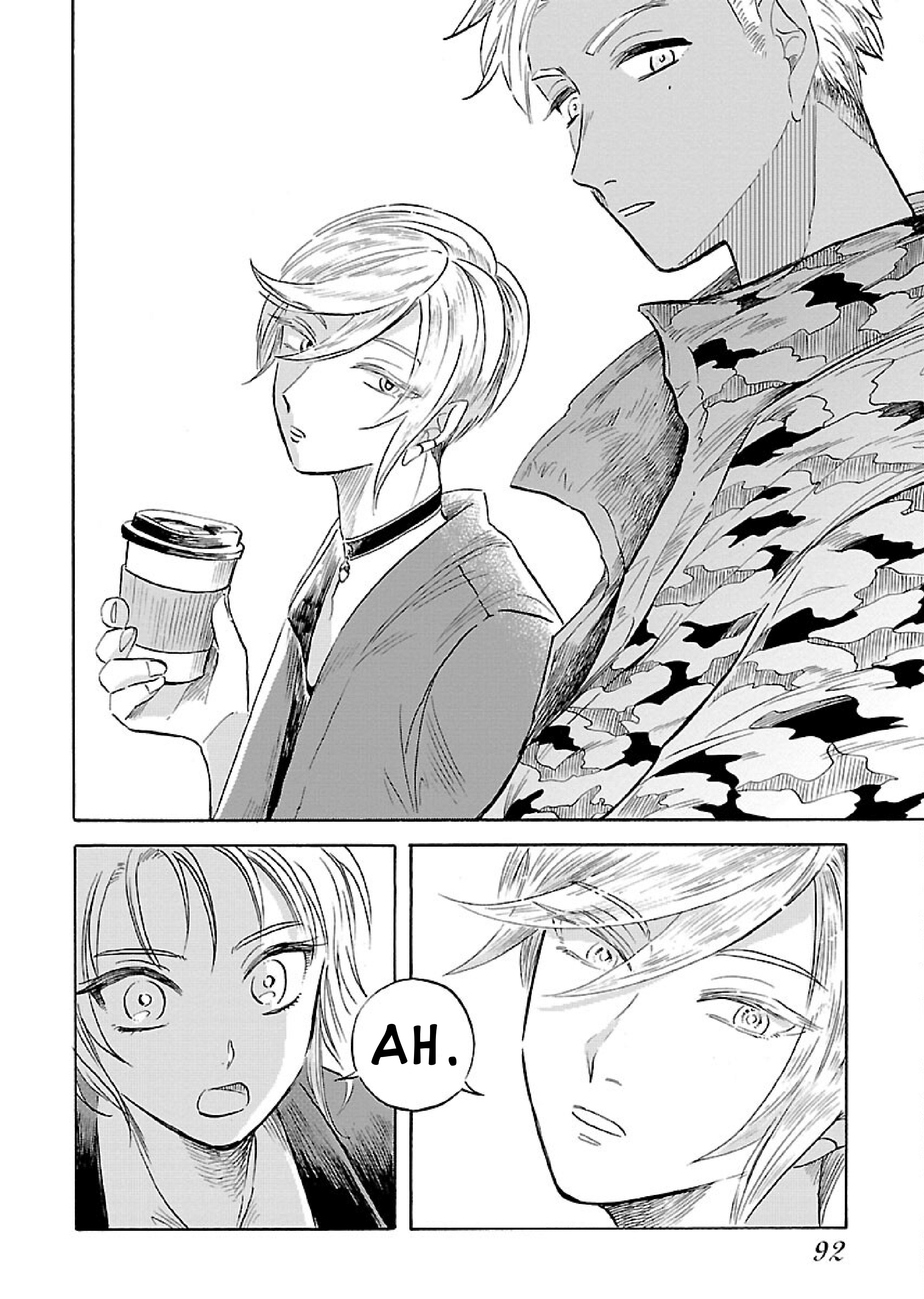 Uma Himesama to Shika Ouji Vol. 1 Ch. 3 第24页