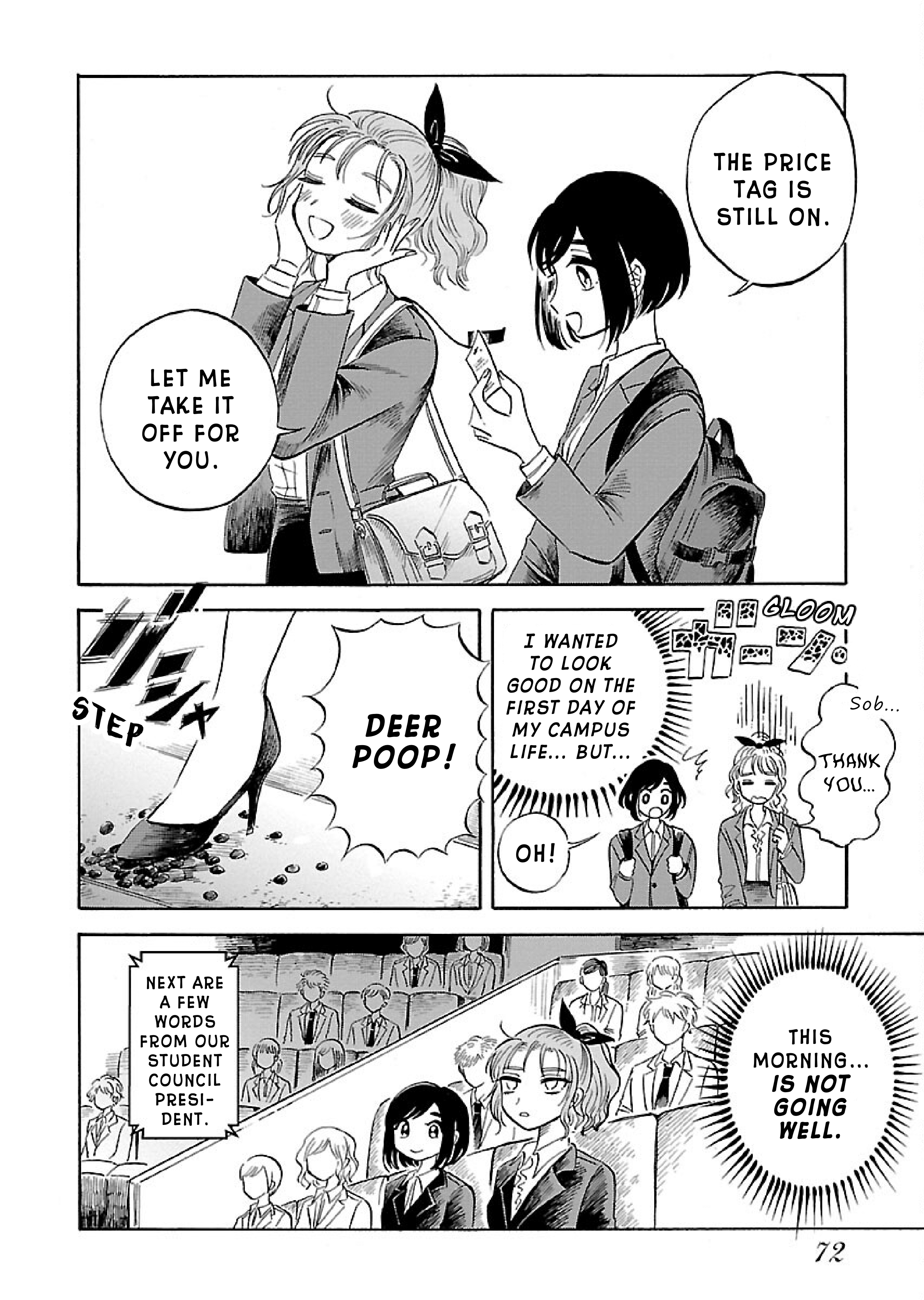 Uma Himesama to Shika Ouji Vol. 1 Ch. 3 第4页