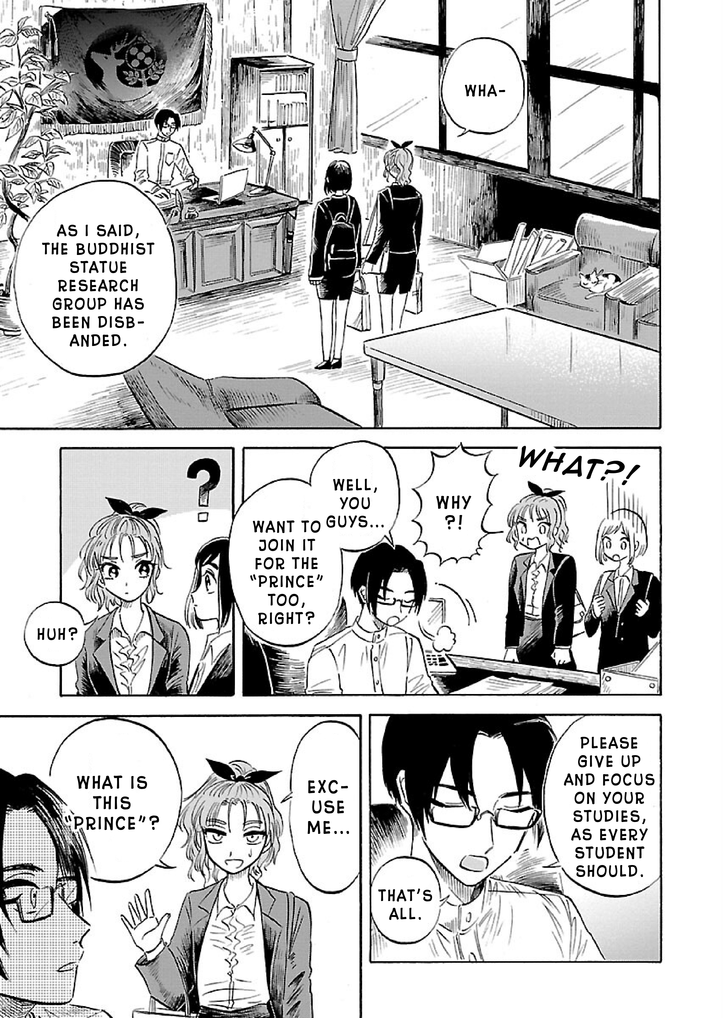 Uma Himesama to Shika Ouji Vol. 1 Ch. 3 第9页