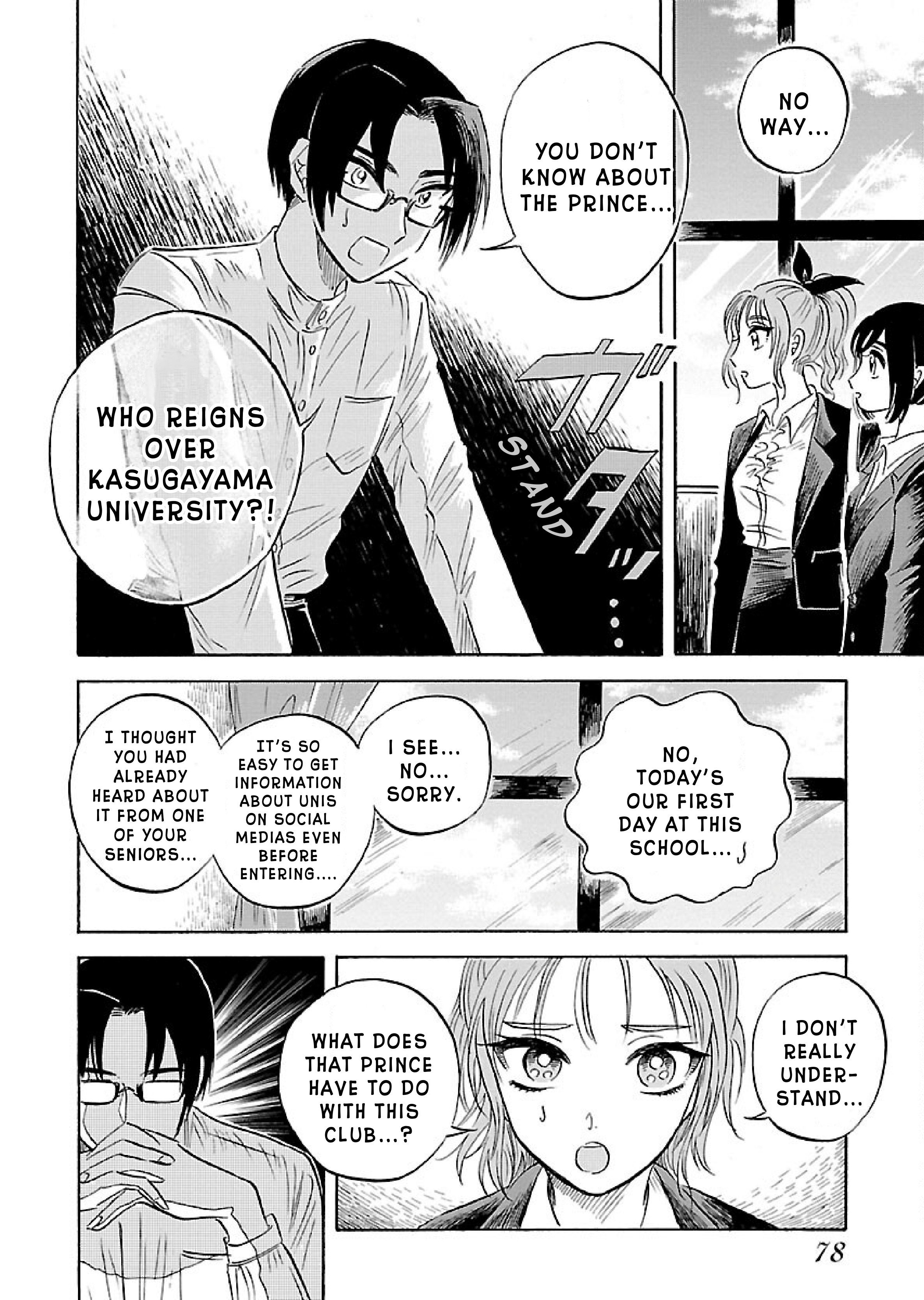 Uma Himesama to Shika Ouji Vol. 1 Ch. 3 第10页