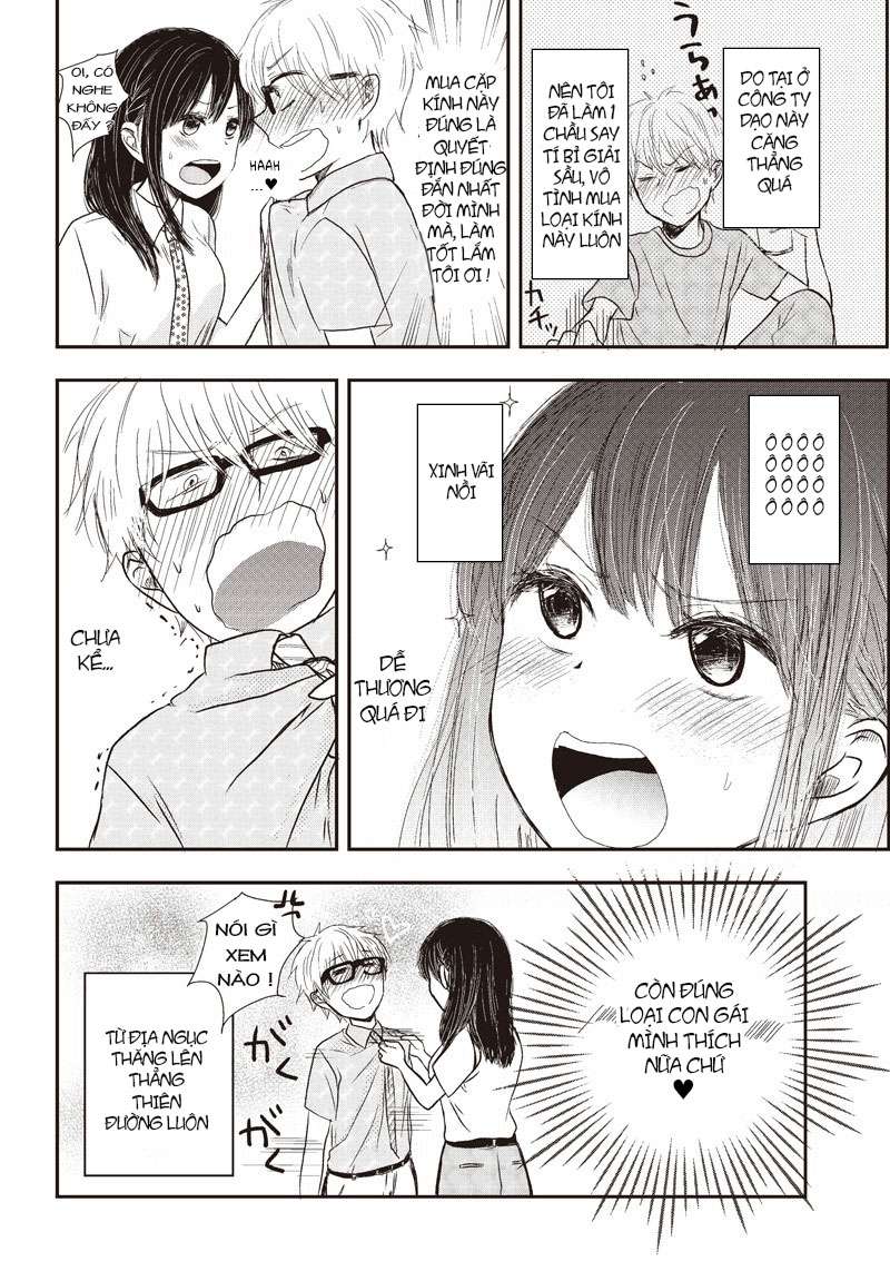 Power-Hara Bishoujo Company Ch. 1 第5页