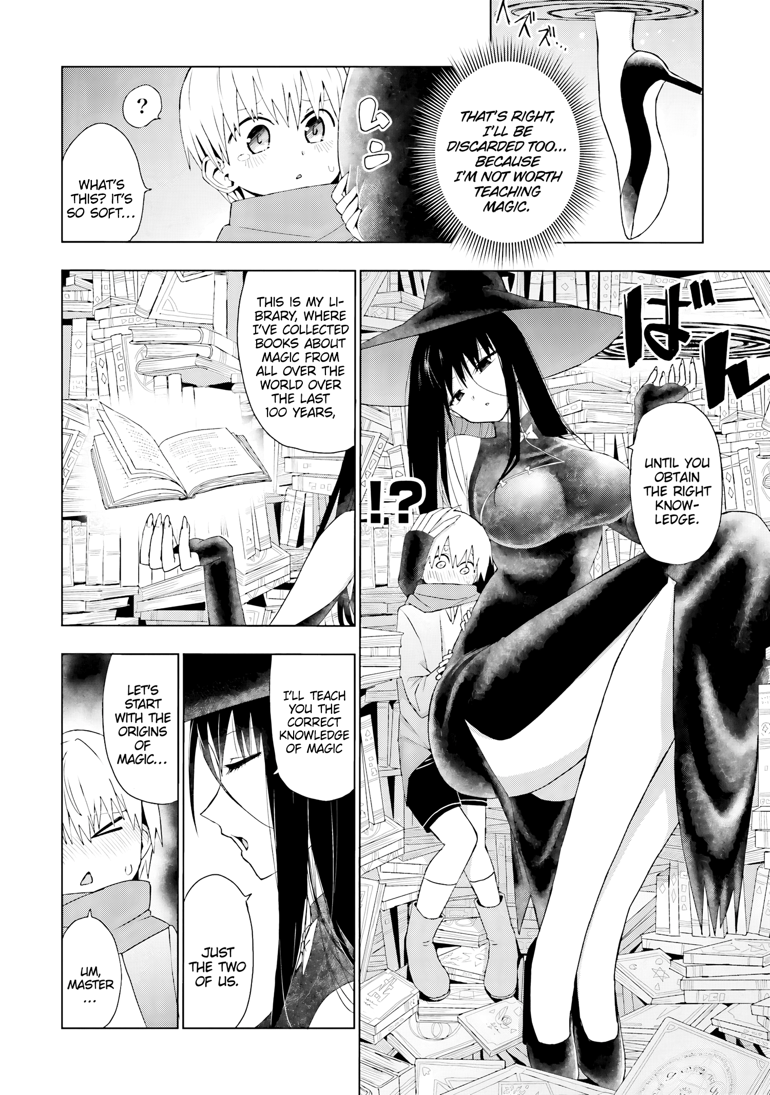 Mahou to Boku to Dekkai Shishou A Big Master and Spells 第5页