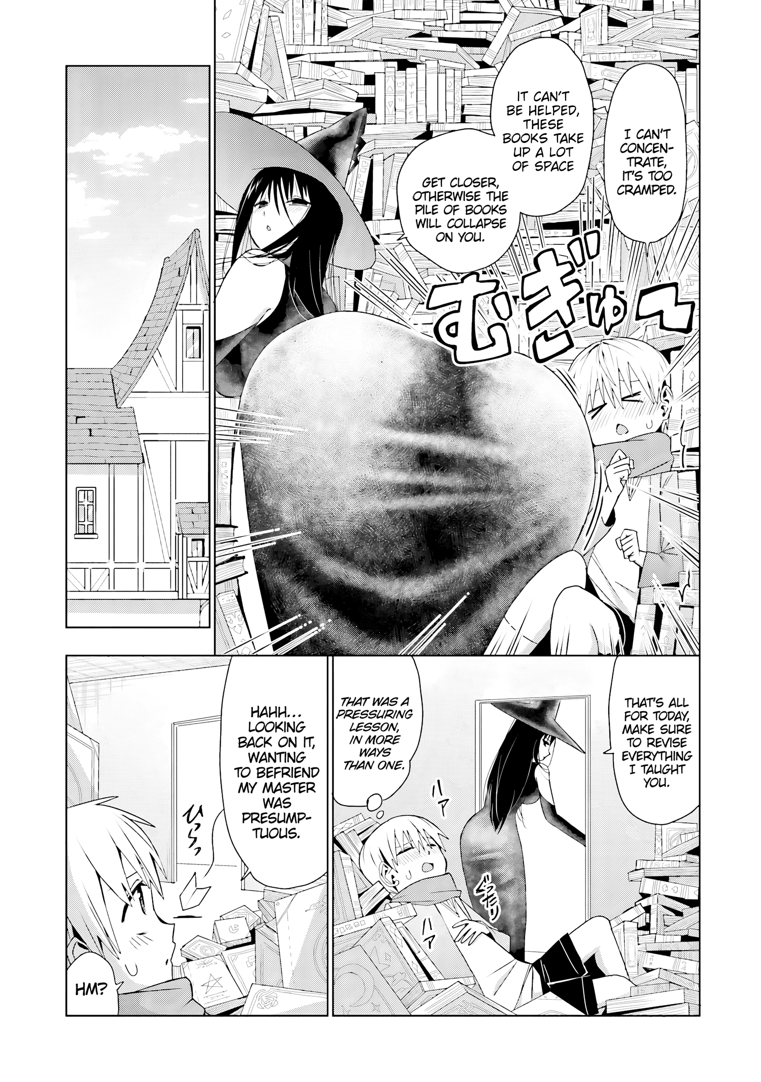Mahou to Boku to Dekkai Shishou A Big Master and Spells 第6页