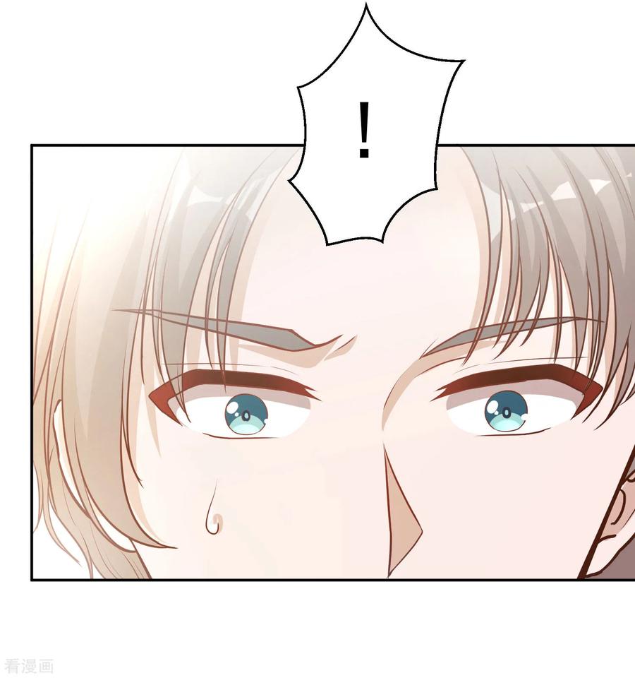 God-Level Fisherman Ch. 2 第28页