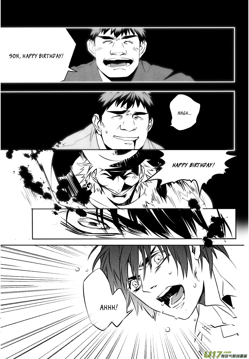 Hero Ch. 6 第10页