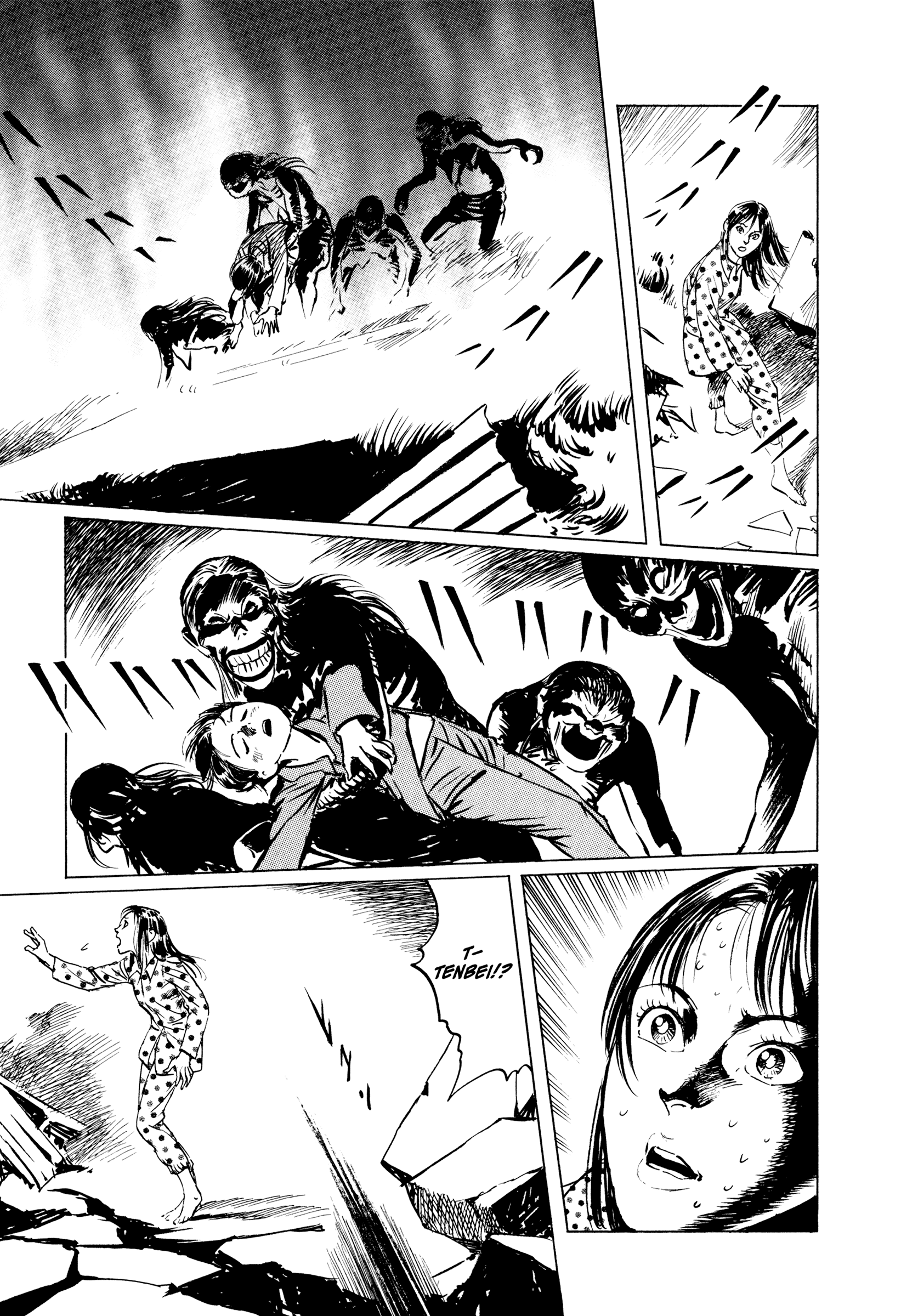 Blood-Stained Rock 第6页