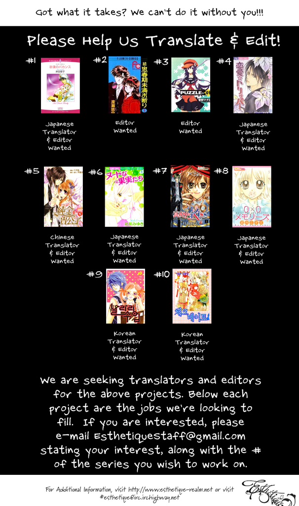 Puzzle+ 第6页