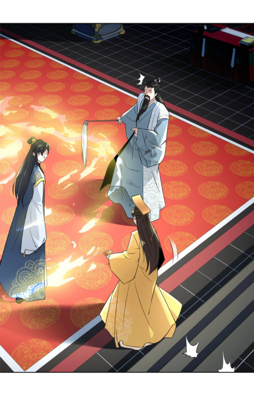 If I Don’t Die Soon, I’ll Really Become Invincible! Ch. 3 第11页