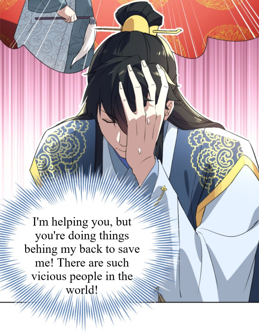 If I Don’t Die Soon, I’ll Really Become Invincible! Ch. 3 第16页