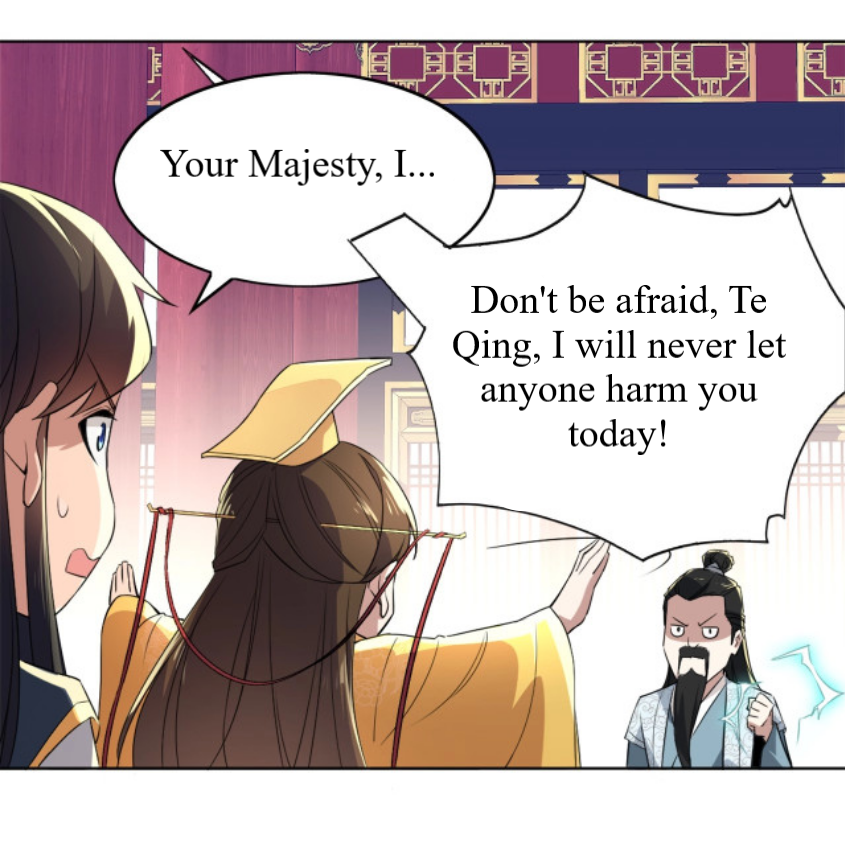 If I Don’t Die Soon, I’ll Really Become Invincible! Ch. 3 第17页
