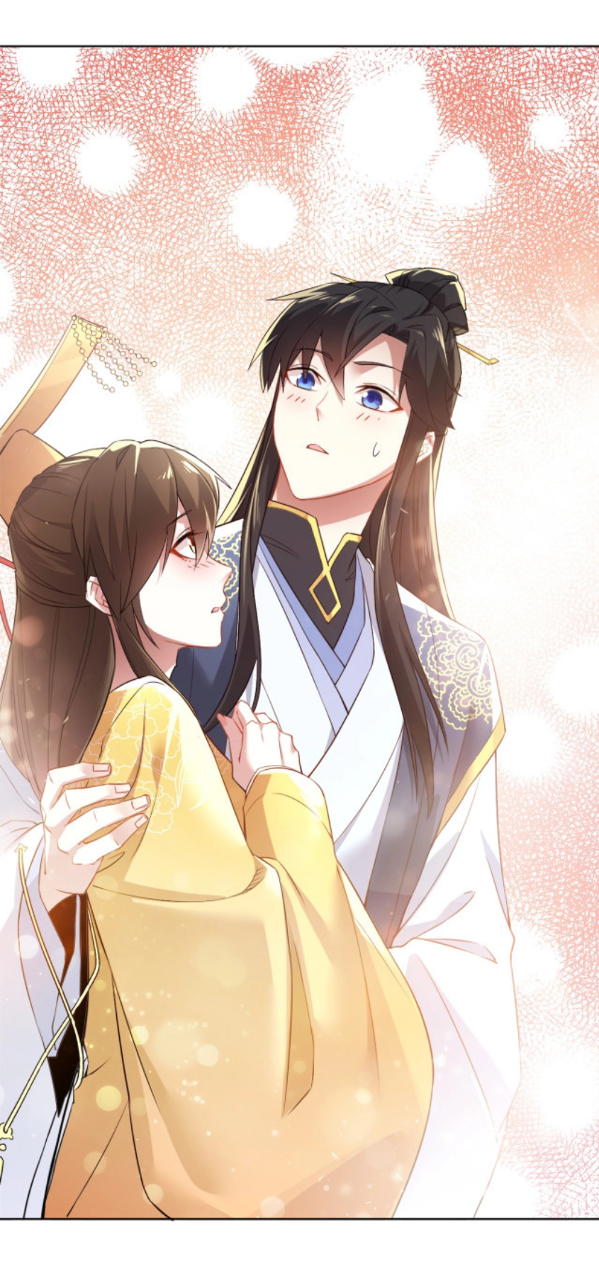 If I Don’t Die Soon, I’ll Really Become Invincible! Ch. 3 第25页