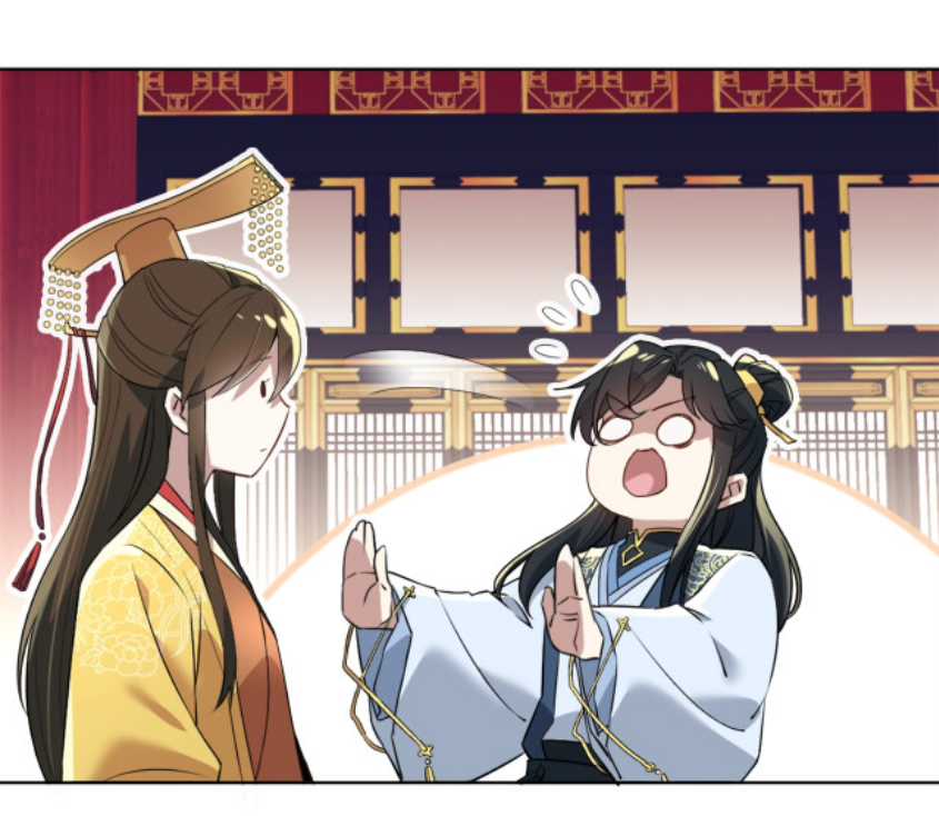 If I Don’t Die Soon, I’ll Really Become Invincible! Ch. 3 第26页
