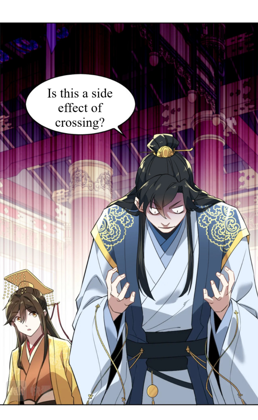 If I Don’t Die Soon, I’ll Really Become Invincible! Ch. 3 第28页