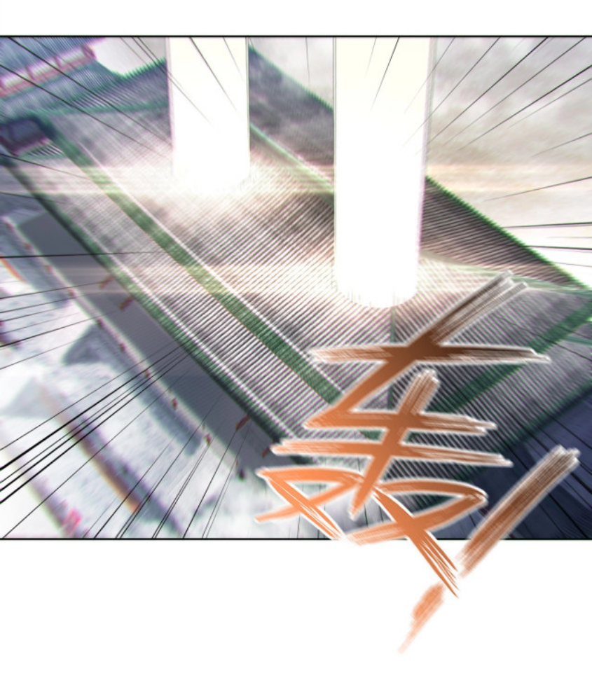 If I Don’t Die Soon, I’ll Really Become Invincible! Ch. 3 第38页