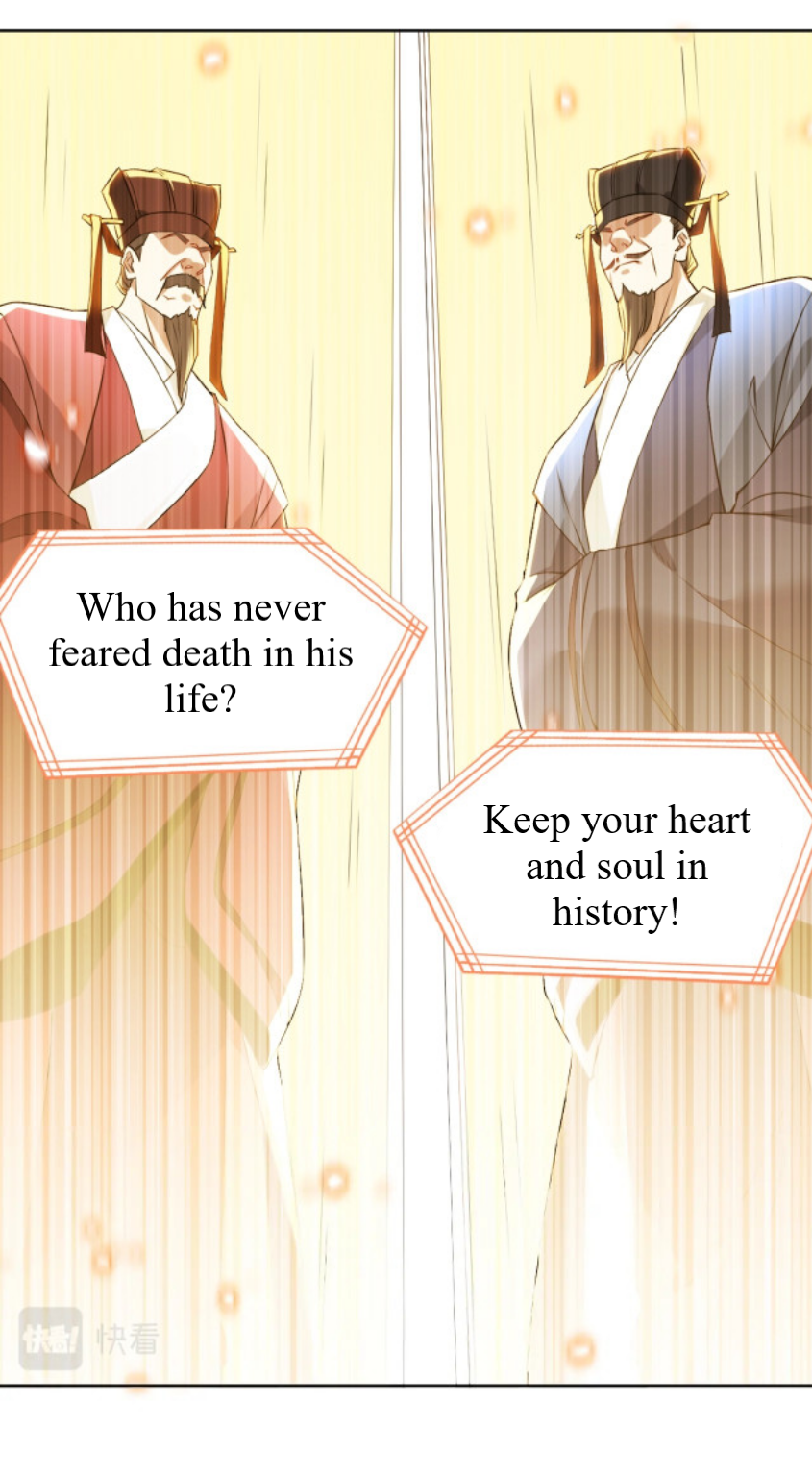 If I Don’t Die Soon, I’ll Really Become Invincible! Ch. 3 第43页