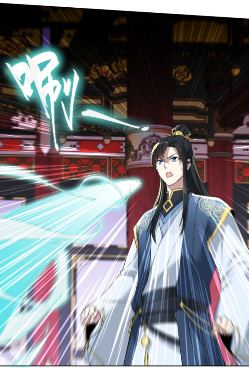 If I Don’t Die Soon, I’ll Really Become Invincible! Ch. 3 第52页