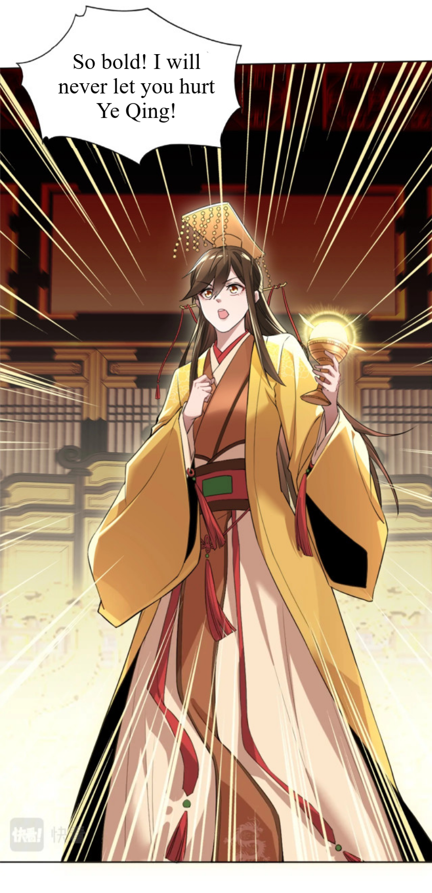 If I Don’t Die Soon, I’ll Really Become Invincible! Ch. 3 第7页