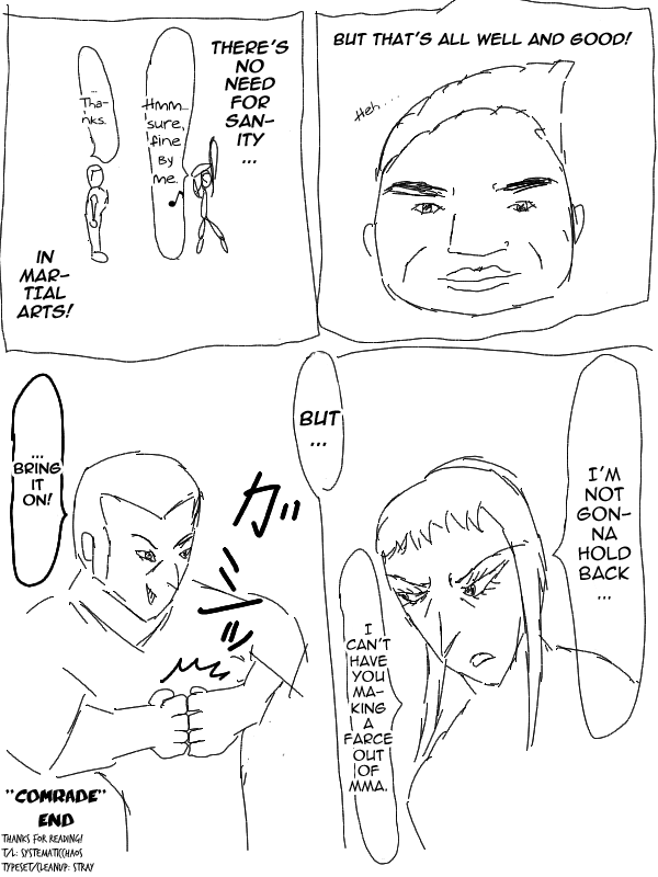 Fist of the Seeker Comrade 第9页