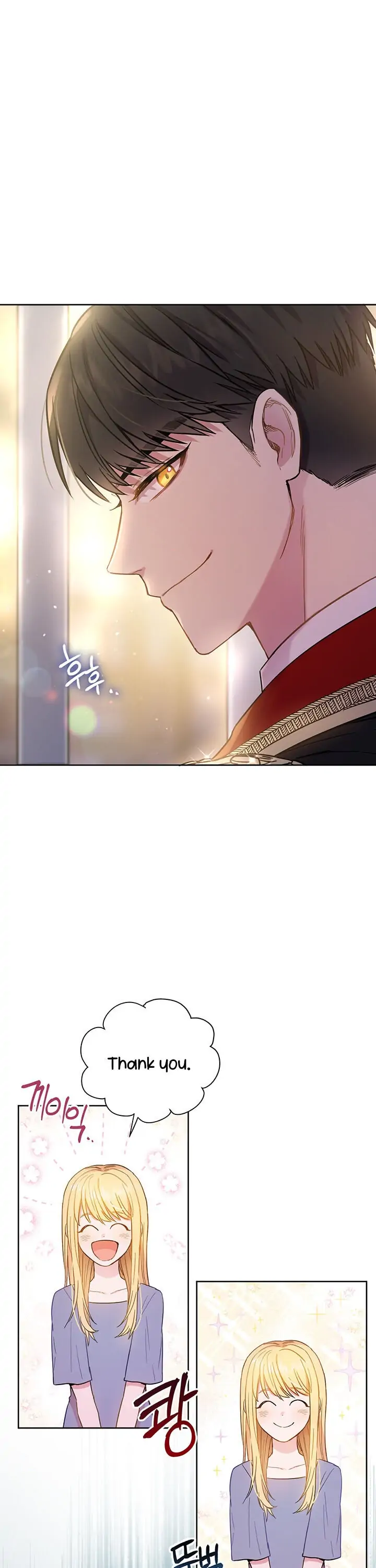 The Heiress's Double Life Vol. 1 Ch. 1 第27页