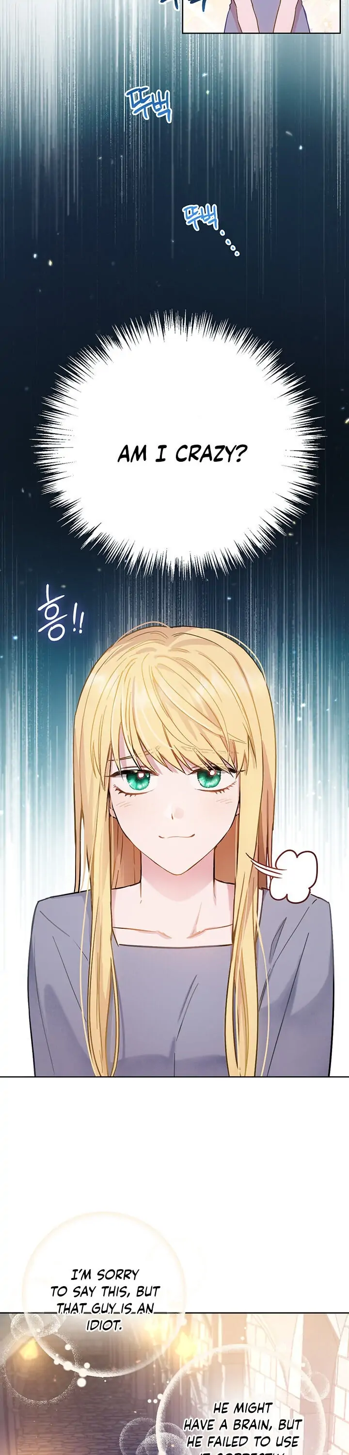The Heiress's Double Life Vol. 1 Ch. 1 第28页