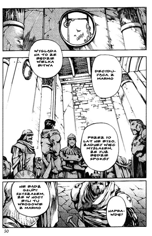 Record of Lodoss War: Chronicles of the Heroic Knight Vol. 1 Ch. 2 第20页