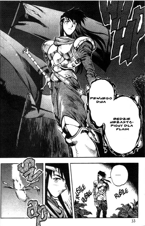Record of Lodoss War: Chronicles of the Heroic Knight Vol. 1 Ch. 2 第3页