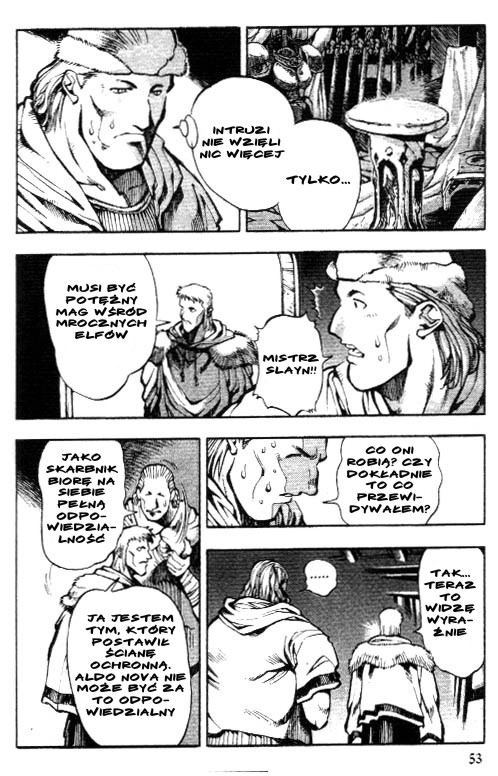 Record of Lodoss War: Chronicles of the Heroic Knight Vol. 1 Ch. 2 第23页