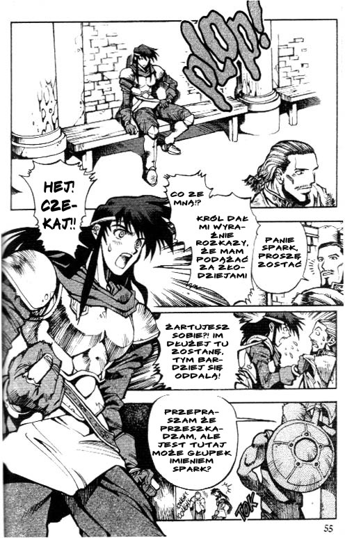 Record of Lodoss War: Chronicles of the Heroic Knight Vol. 1 Ch. 2 第25页