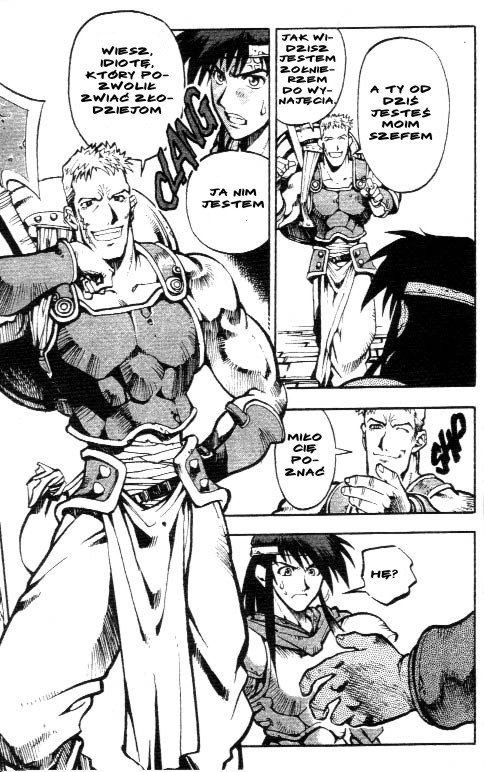 Record of Lodoss War: Chronicles of the Heroic Knight Vol. 1 Ch. 2 第26页