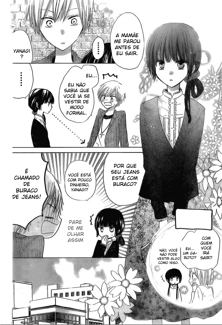 Last Game Vol. 1 Ch. 2 第12页