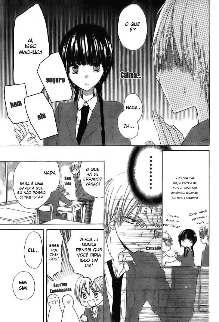 Last Game Vol. 1 Ch. 2 第23页