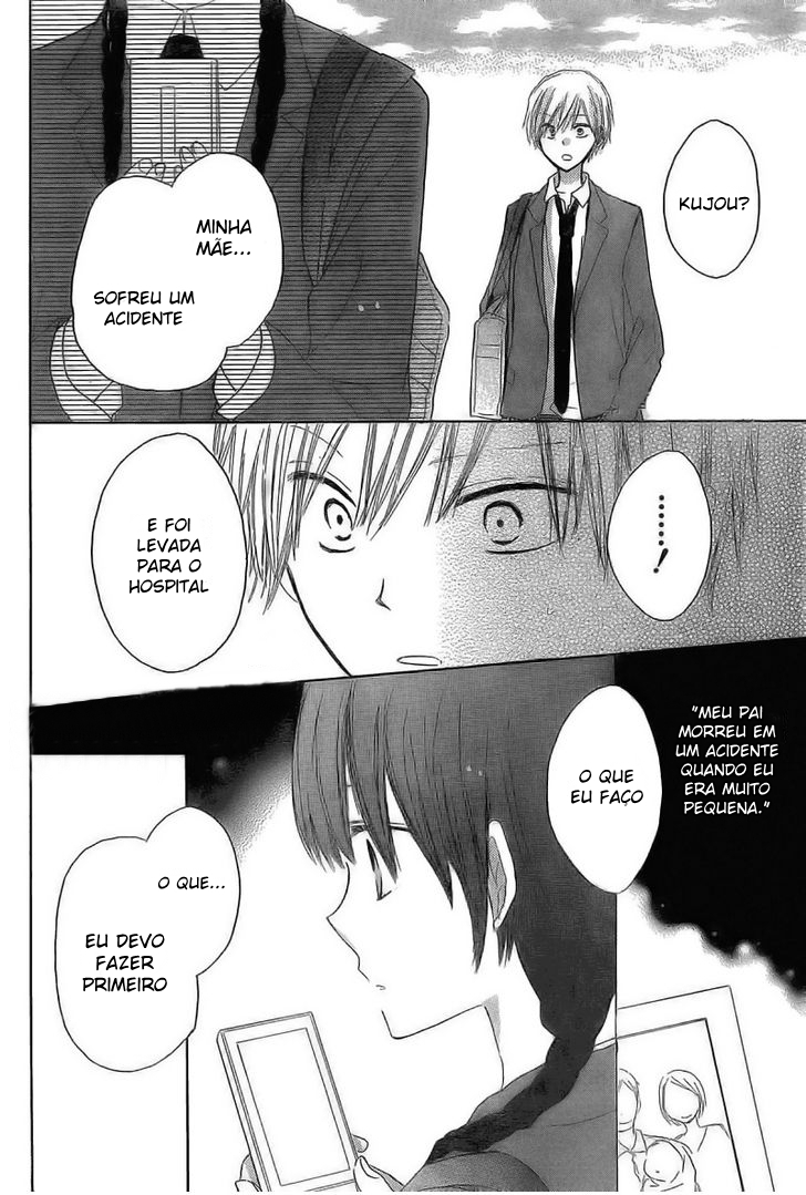 Last Game Vol. 1 Ch. 2 第28页