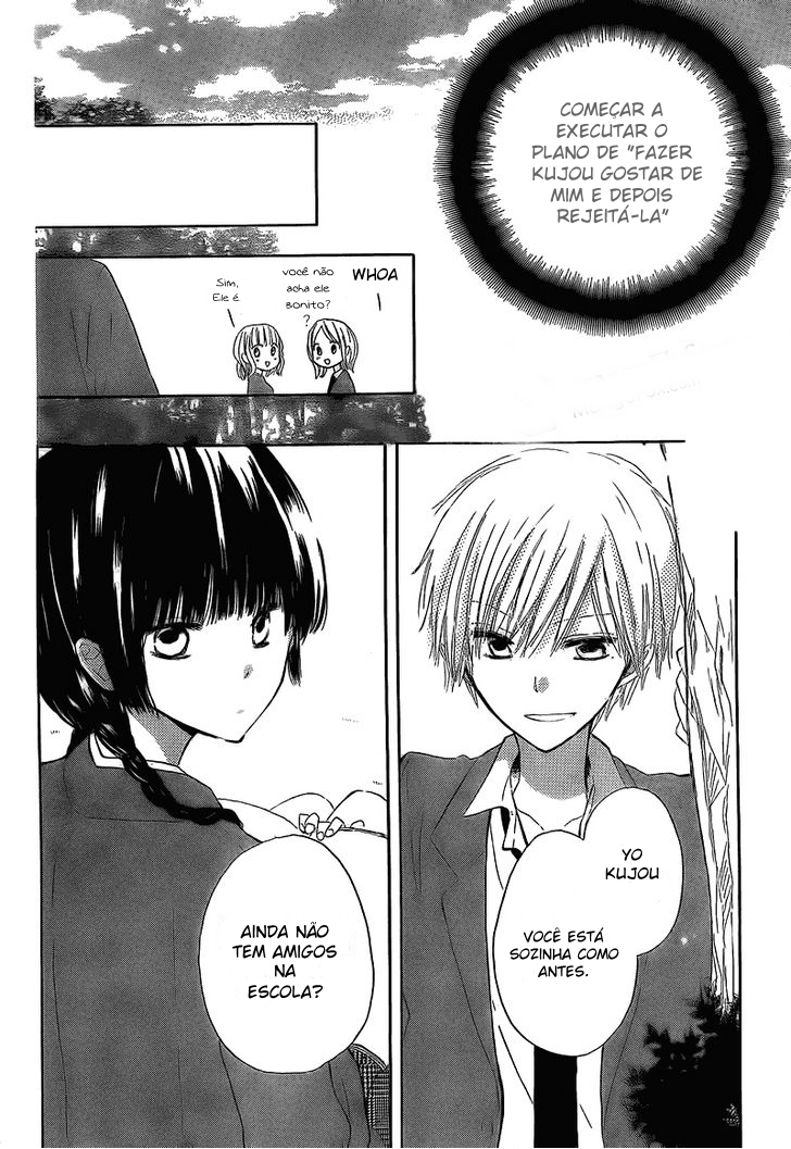 Last Game Vol. 1 Ch. 2 第4页