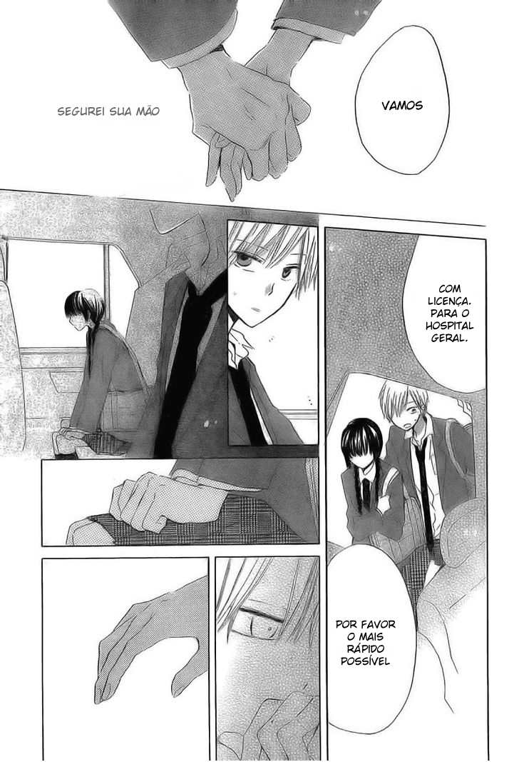 Last Game Vol. 1 Ch. 2 第31页