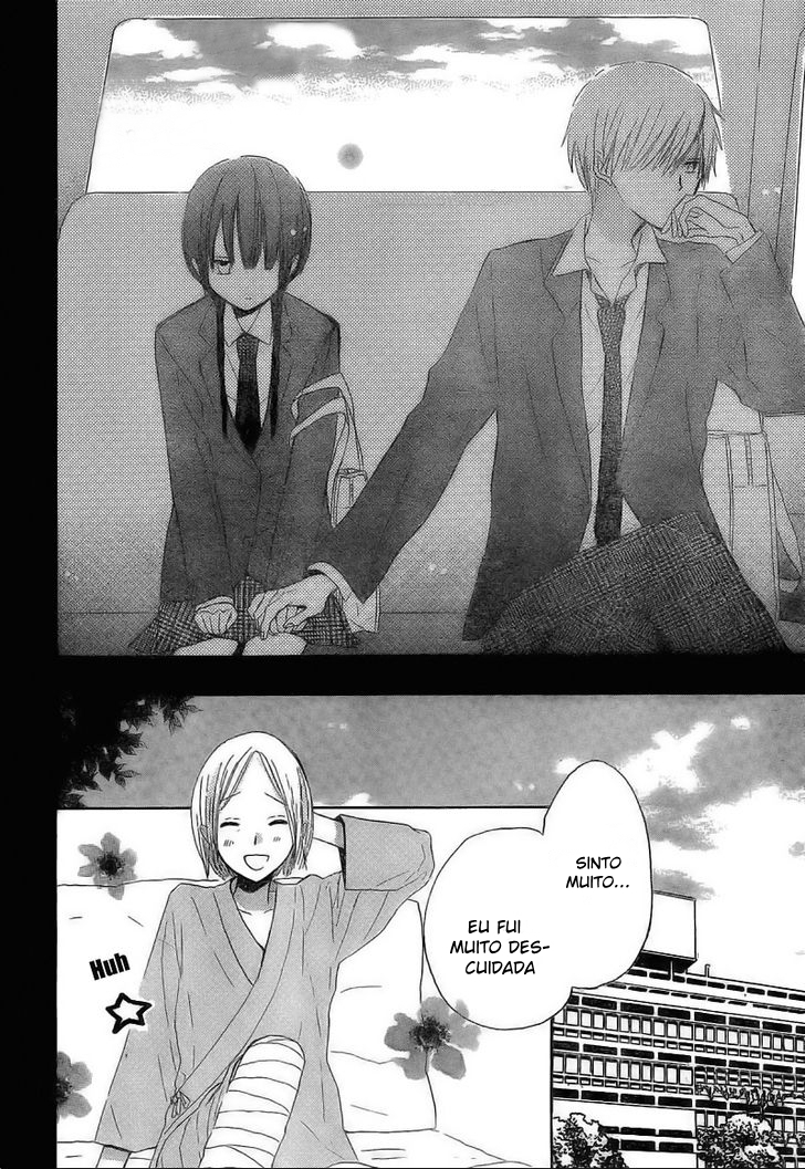 Last Game Vol. 1 Ch. 2 第32页